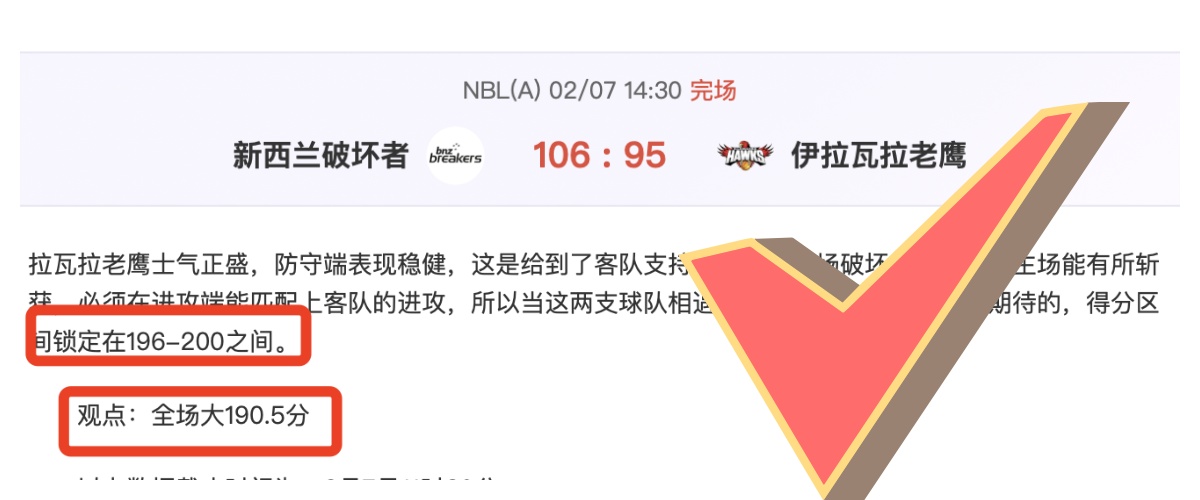 全红婵,岁庆生泪洒,现场,体育彩票,足彩,足球彩票,宾果彩票,足彩比分直播,足球比分直播,宾果彩票足球,彩票,彩票网,宾果彩票网,福利彩票