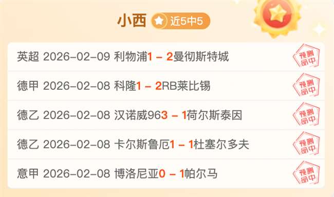 八村塁日本,球员,融入之旅,体育彩票,足彩,足球彩票,宾果彩票,足彩比分直播,足球比分直播,宾果彩票足球,彩票,彩票网,宾果彩票网,福利彩票