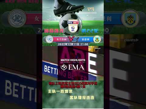 巴林與中國,海軍激戰,水兵正面对,体育彩票,足彩,足球彩票,宾果彩票,足彩比分直播,足球比分直播,宾果彩票足球,彩票,彩票网,宾果彩票网,福利彩票