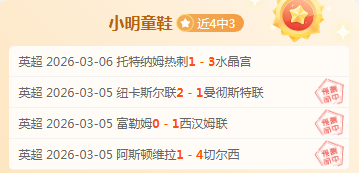大乐透期号,专家推荐,王牌墨西联,体育彩票,足彩,足球彩票,宾果彩票,足彩比分直播,足球比分直播,宾果彩票足球,彩票,彩票网,宾果彩票网,福利彩票