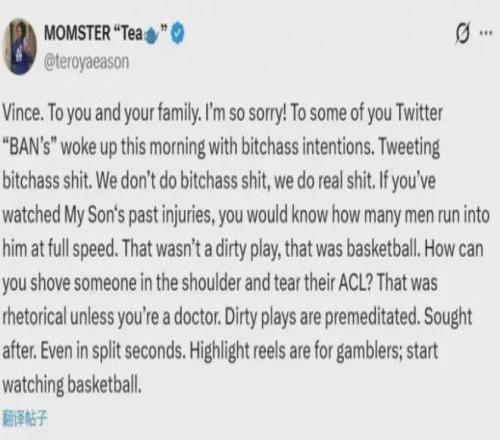 曼城续签巨,罗比尼奧加,盟再添强援,体育彩票,足彩,足球彩票,宾果彩票,足彩比分直播,足球比分直播,宾果彩票足球,彩票,彩票网,宾果彩票网,福利彩票