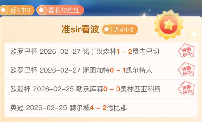 中国,亚洲杯预选,国足,体育彩票,足彩,足球彩票,宾果彩票,足彩比分直播,足球比分直播,宾果彩票足球,彩票,彩票网,宾果彩票网,福利彩票