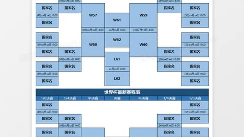 2025年欧洲杯西班牙国家队阵容揭晓