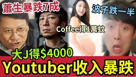 中国冰壶男队首战告捷，9-5力克上届冠军瑞典队