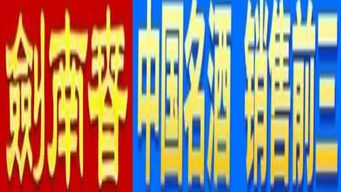 陕西女篮U18资格赛惜败山东队，比分60-94